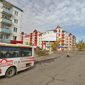 Ulitsa Kalashnikova, 11, Ulan‑Ude: photo