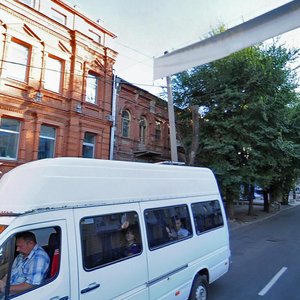 Starokozatska Street, 8, Dnipro: photo