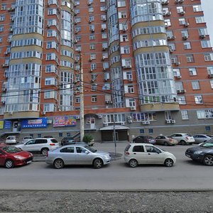 Maksima Gorkogo Street, 13/56, Rostov‑na‑Donu: photo