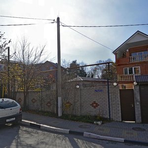 Kirova Street, 30, Krasnodar Krai: photo