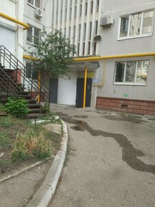 Antonova-Ovseenko Street, 83, Samara: photo