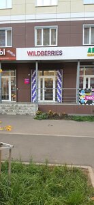 2nd Braginskiy Drive, 9, Yaroslavl: photo