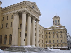 Niezaliezhnasci Avenue, No:17, Minsk: Fotoğraflar