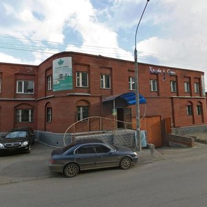 Govorova Street, 11, Tomsk: photo