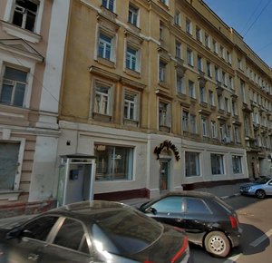 Sadovnicheskaya Street, 78с1, Moscow: photo