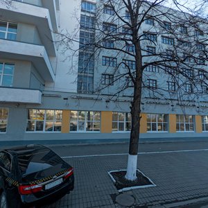 Lenina Avenue, 34, Yekaterinburg: photo