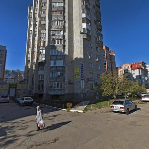 Chekists Avenue, 33к1, Krasnodar: photo