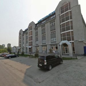 Malysheva Street, 164, : foto