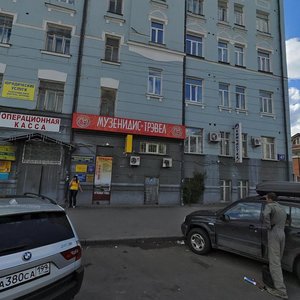 Schepkina Street, 47с1 ، موسكو: صورة