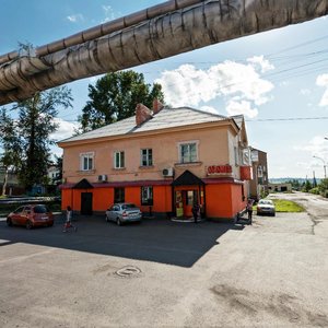 Kommunalnaya ulitsa, 7 ، : صورة