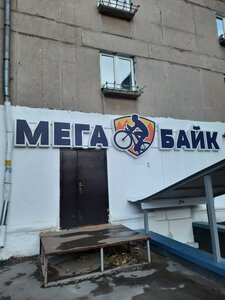 Ulitsa imeni Gazety Pravda, 59, : foto