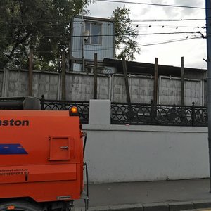 Mezhdunarodnaya Street, 11, : foto
