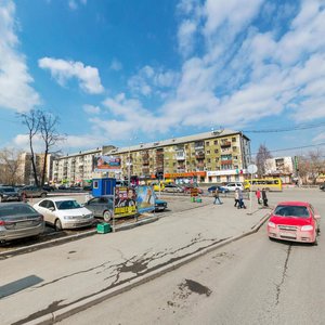 Schyorsa Street, 96, Yekaterinburg: photo