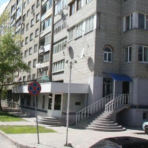 Filimonovskaya Street, 137 ، روستوف نا دونو: صورة