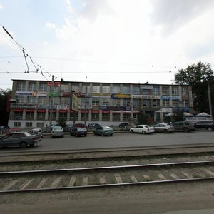 Pobedy Avenue, 177, : foto