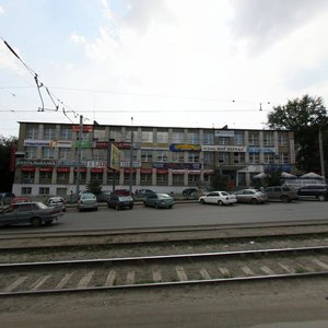 Pobedy Avenue, No:177, Çeliabinsk: Fotoğraflar