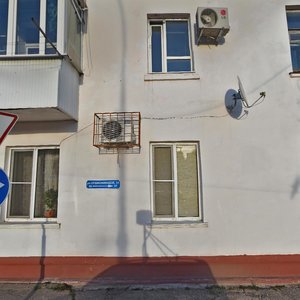 Suvorov Street, 38, Krasnodar: photo