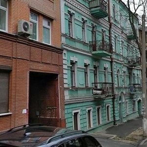 Observatorna Street, 9, Kyiv: photo