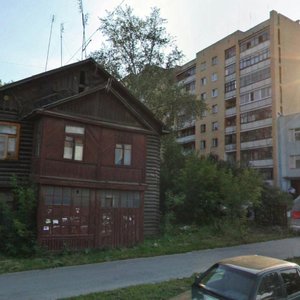 Latviyskaya Street, 3, Yekaterinburg: photo