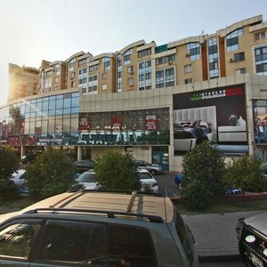 Clement Timiryazev Street, 1, Almaty: photo