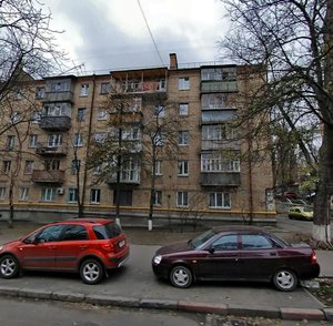 Ioanna Pavla II Street, No:22, Kiev: Fotoğraflar