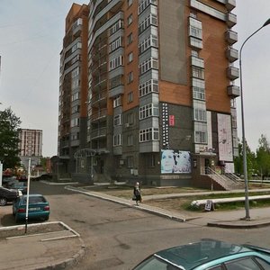 Abylai Khan Avenue, 33, : foto