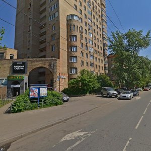 Novogireyevskaya Street, 37, Moscow: photo