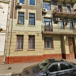 Spiridonovka Street, 36с1, Moscow: photo