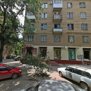 Волгоград, Улица КИМ, 9: фото