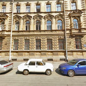 Vilenskiy Lane, 4 ، سان بطرسبرغ: صورة