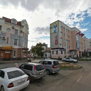 Благовещенск, Пионерская улица, 47: фото