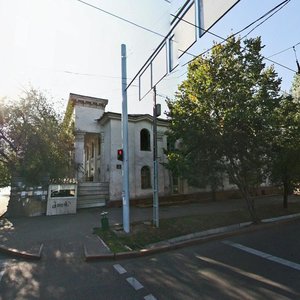 Kazybek Bi Street, 20, : foto