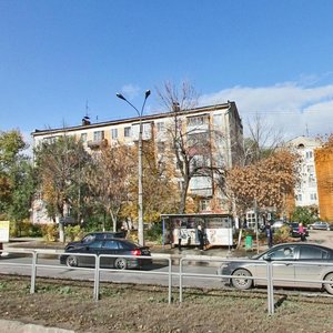 Gagarina Street, 94, : foto