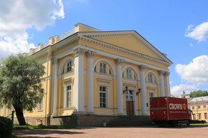 Пушкин, Дворцовая улица, 2: фото