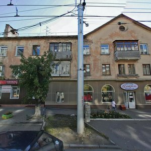 Matrosova Street, 11, : foto