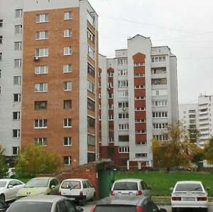 Yamskaya Street, 77к3, Tyumen: photo