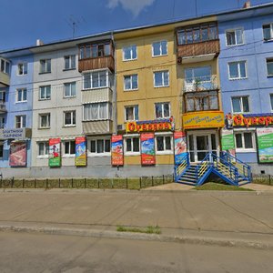 Sotsialisticheskaya ulitsa, 6 ، : صورة