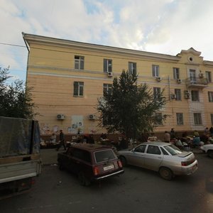 Астрахань, Боевая улица, 51/29: фото