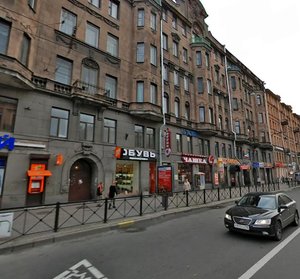 Kirochnaya Street, 19, Saint Petersburg: photo