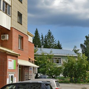 Borisa Bogatkova Street, 25, Novosibirsk: photo