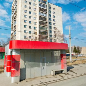 Scherbakova Street, 139, Yekaterinburg: photo