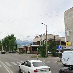 Gagarin Avenue, 239, Almaty: photo