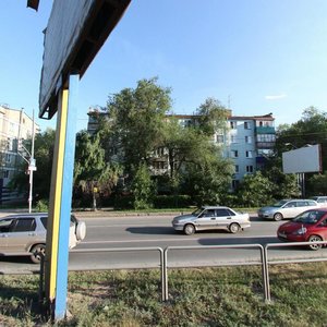 Gagarina Street, 129, Samara: photo