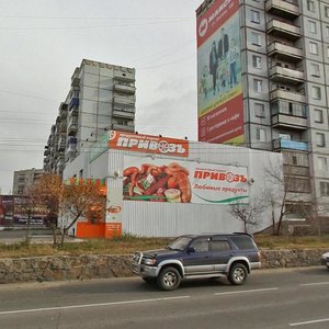 Babushkina Street, 34А, Chita: photo