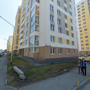 Pavla Shamanova Street, 8, Yekaterinburg: photo