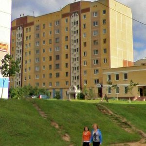 Vulica Chkalava, 50к1, : foto