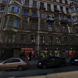 Mytninskaya Street, 24 ، سان بطرسبرغ: صورة