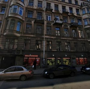 Mytninskaya Street, 24, Saint Petersburg: photo