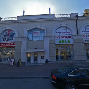 Oktyabrskaya ulitsa, 1 ، : صورة