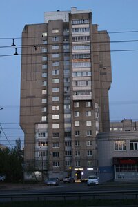 9th Pyatiletki Avenue, 22, Cheboksary: photo